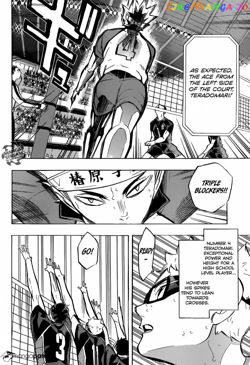 Haikyuu!!, Chapter 236 image 16